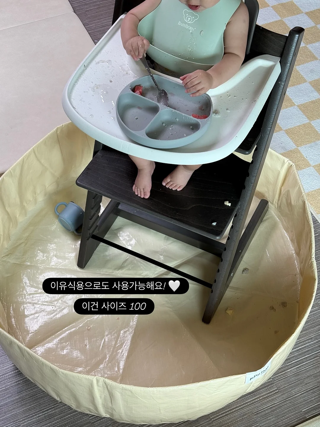 스마트 살균 송풍 토퍼 11