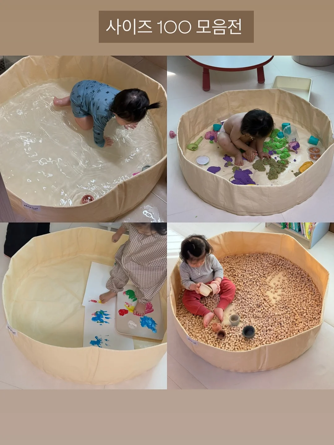 스마트 살균 송풍 토퍼 12