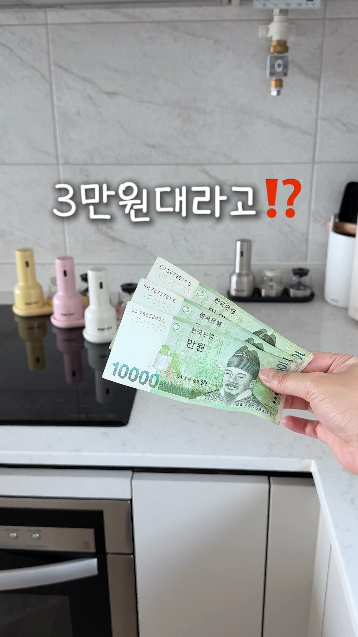 주니컵