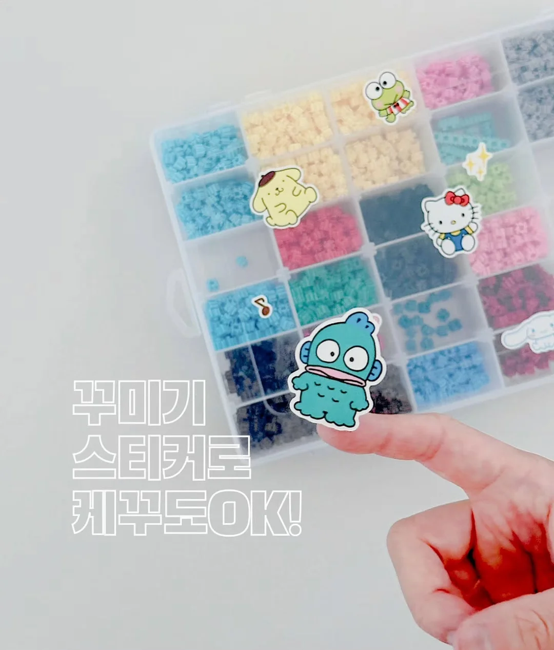 브릭블라 14