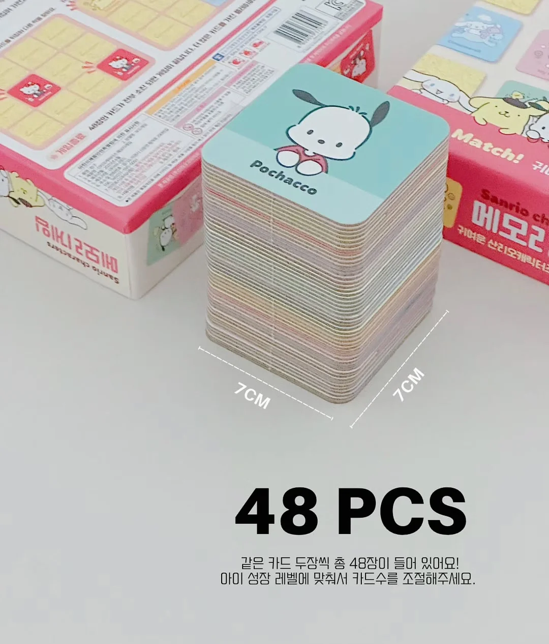브릭블라 4