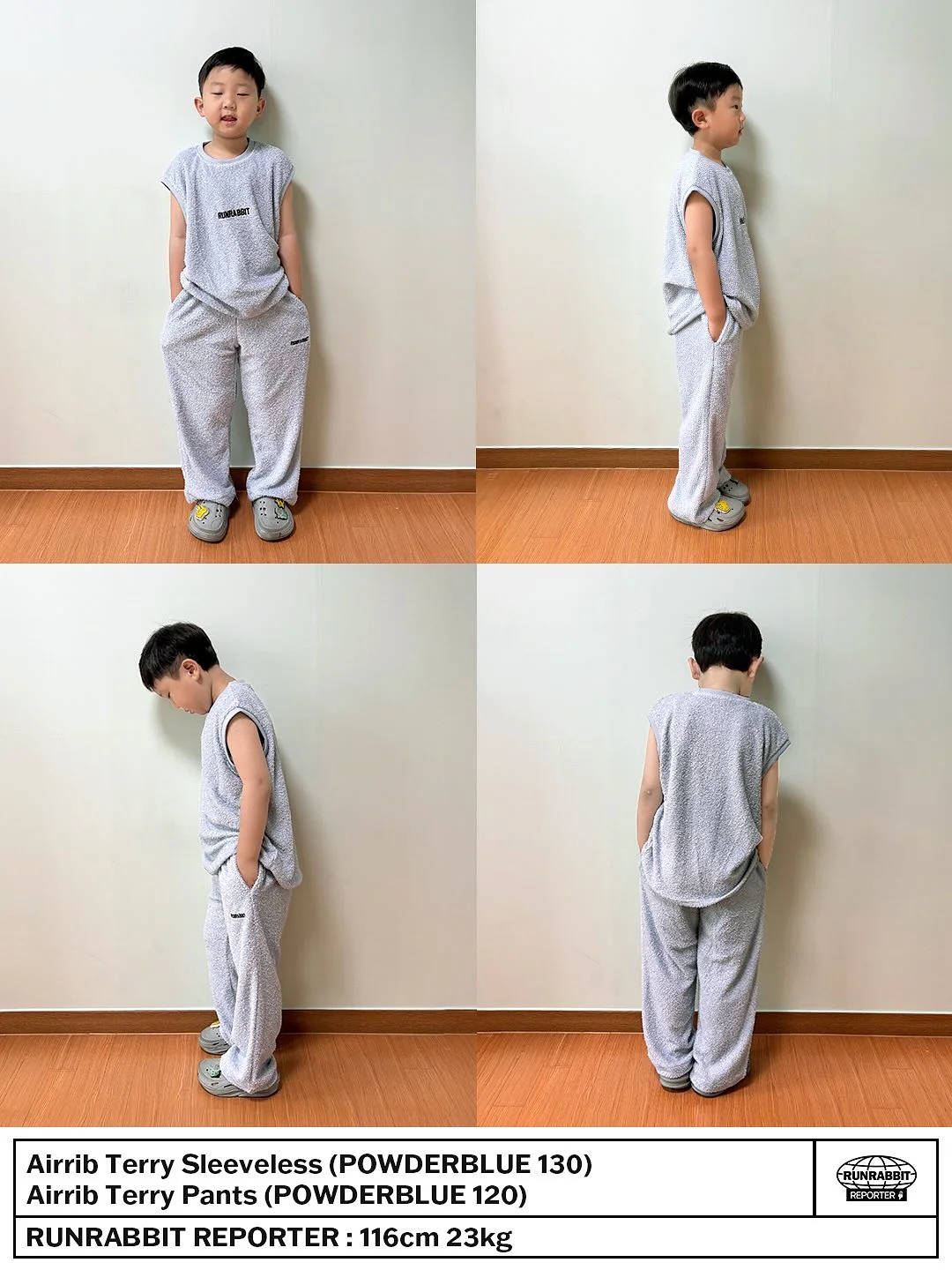꿀잠 필로우 6