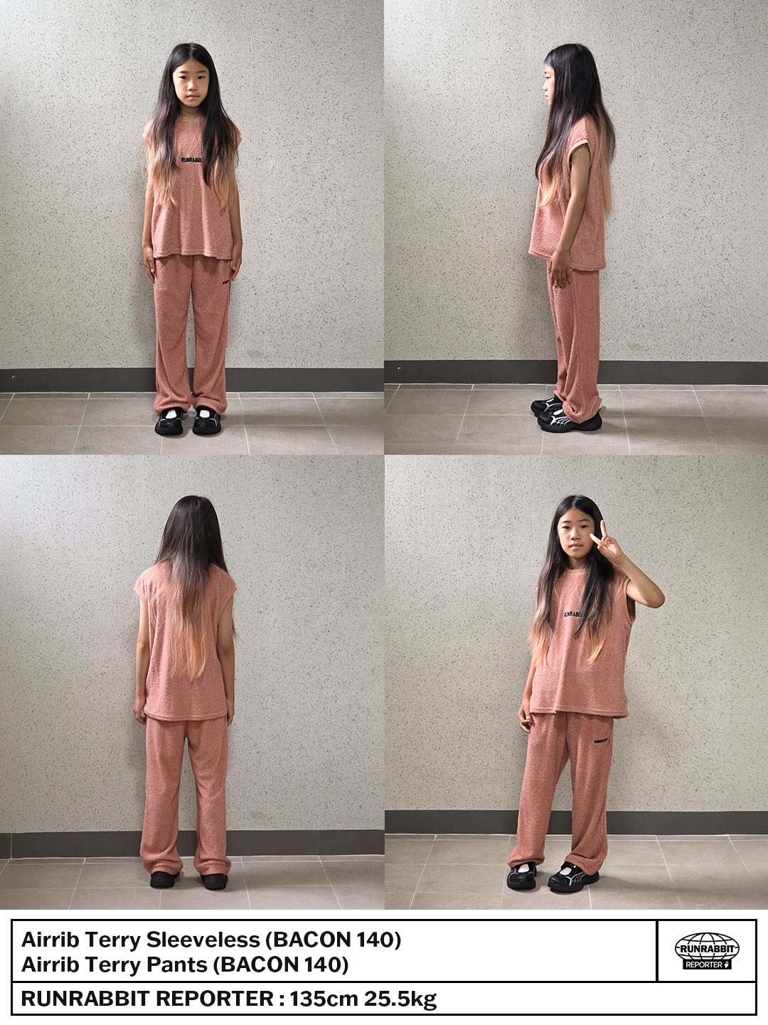 꿀잠 필로우 7