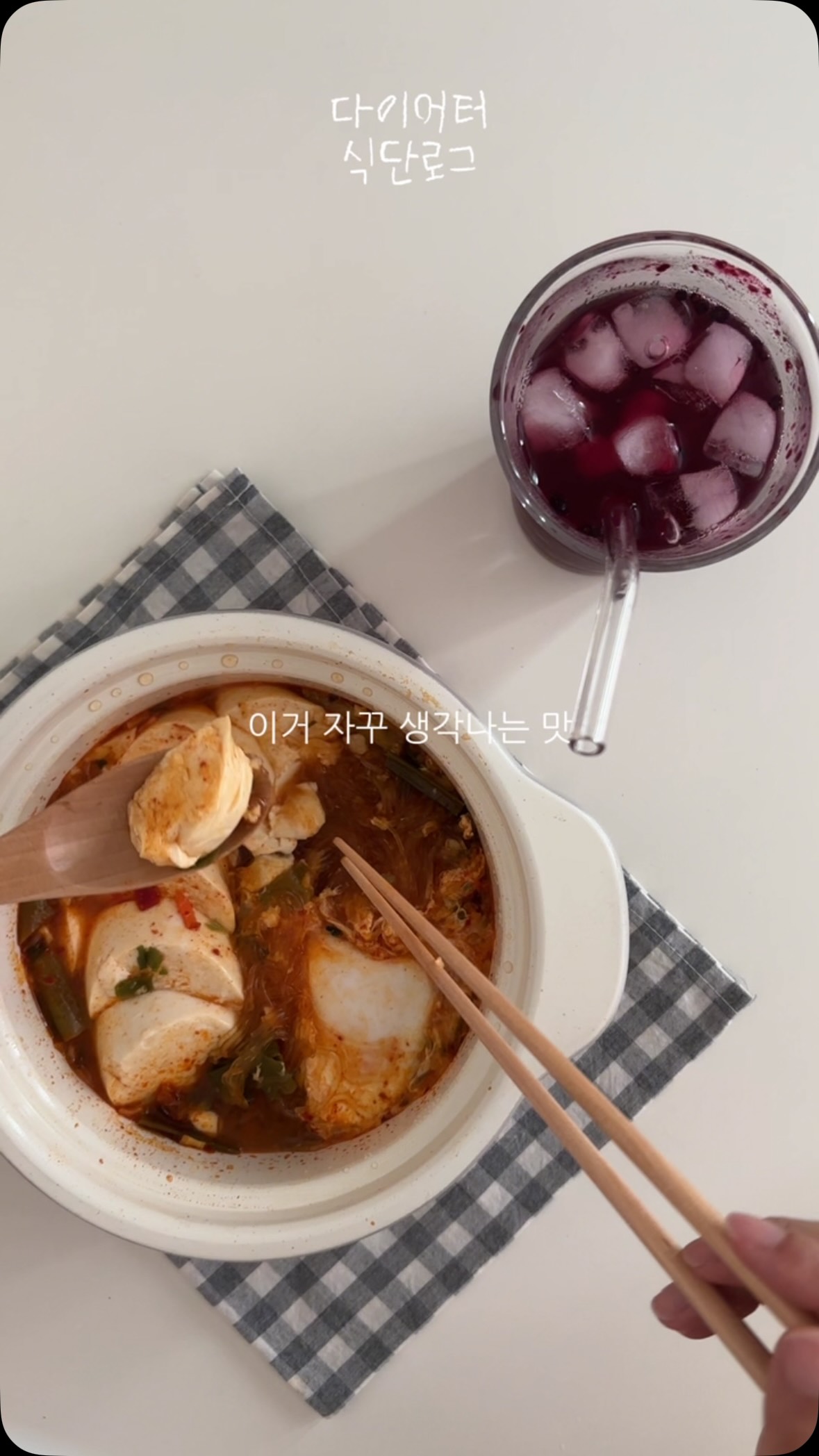 바이커 팬츠