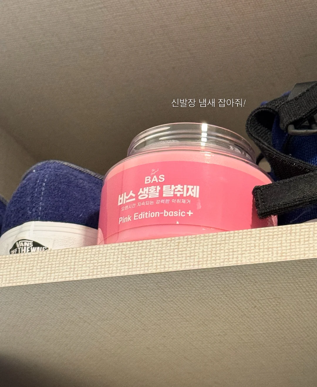브랜딩 개념 영상 2
