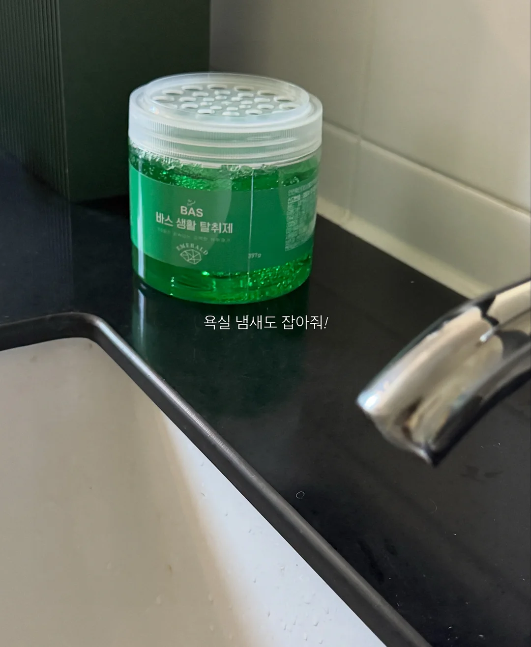 브랜딩 개념 영상 3