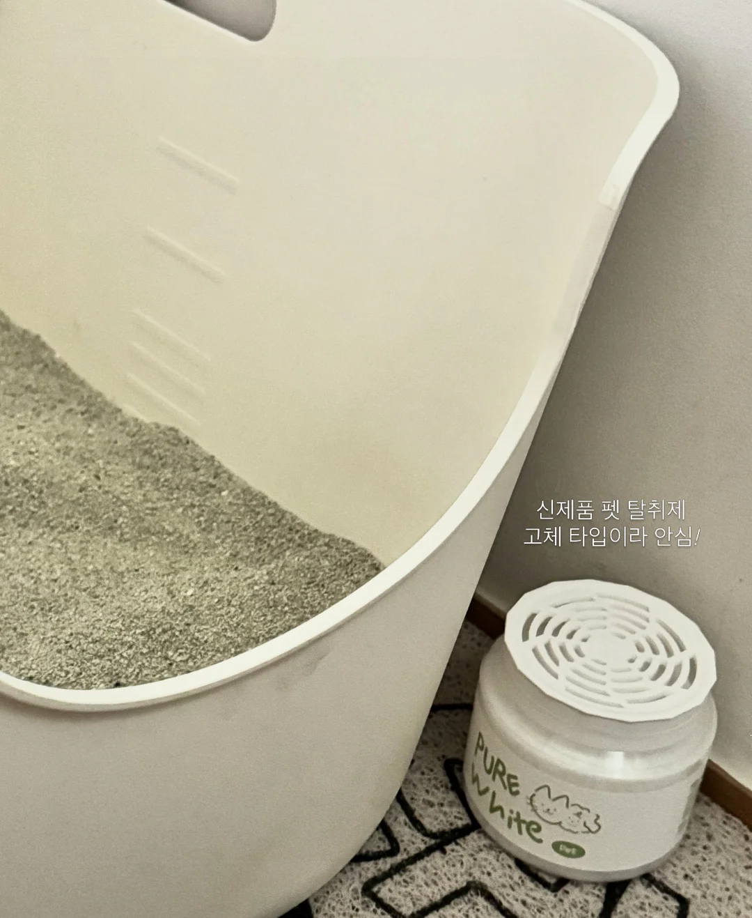 브랜딩 개념 영상 4