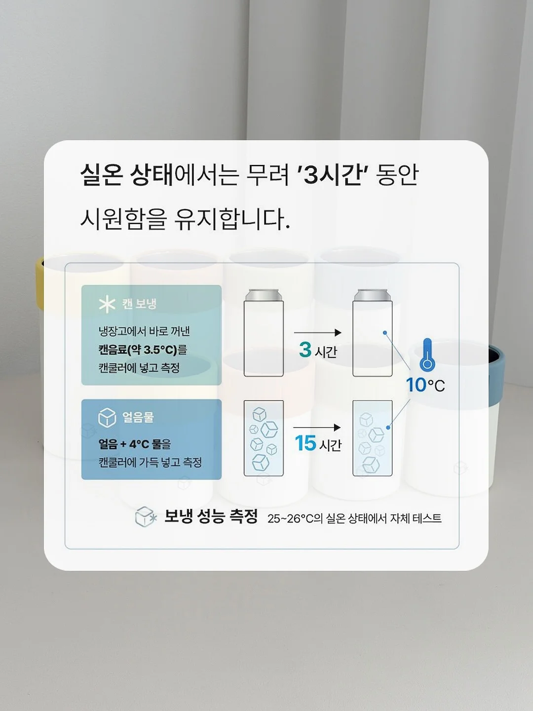 고양이로 나를 그리다 프로그램 14