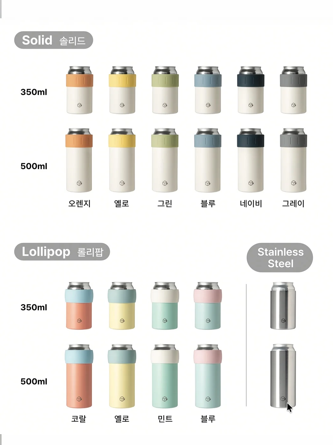 고양이로 나를 그리다 프로그램 16