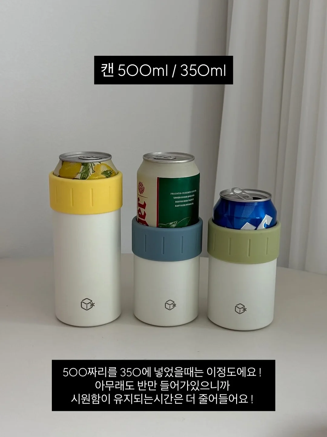 고양이로 나를 그리다 프로그램 3