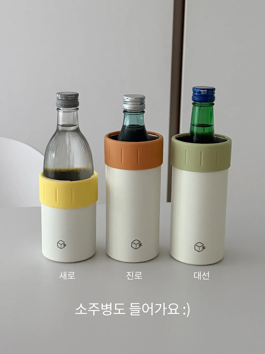 고양이로 나를 그리다 프로그램 10