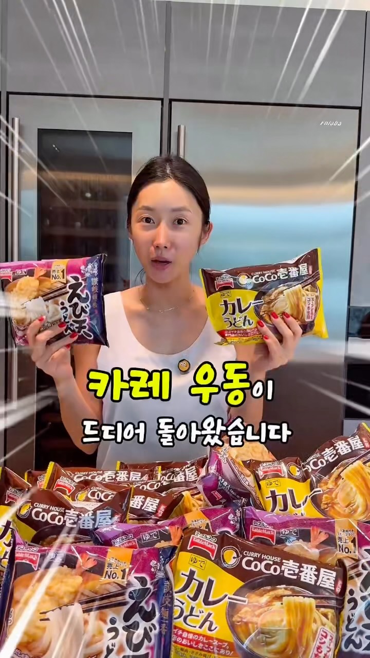 블루와 블랙