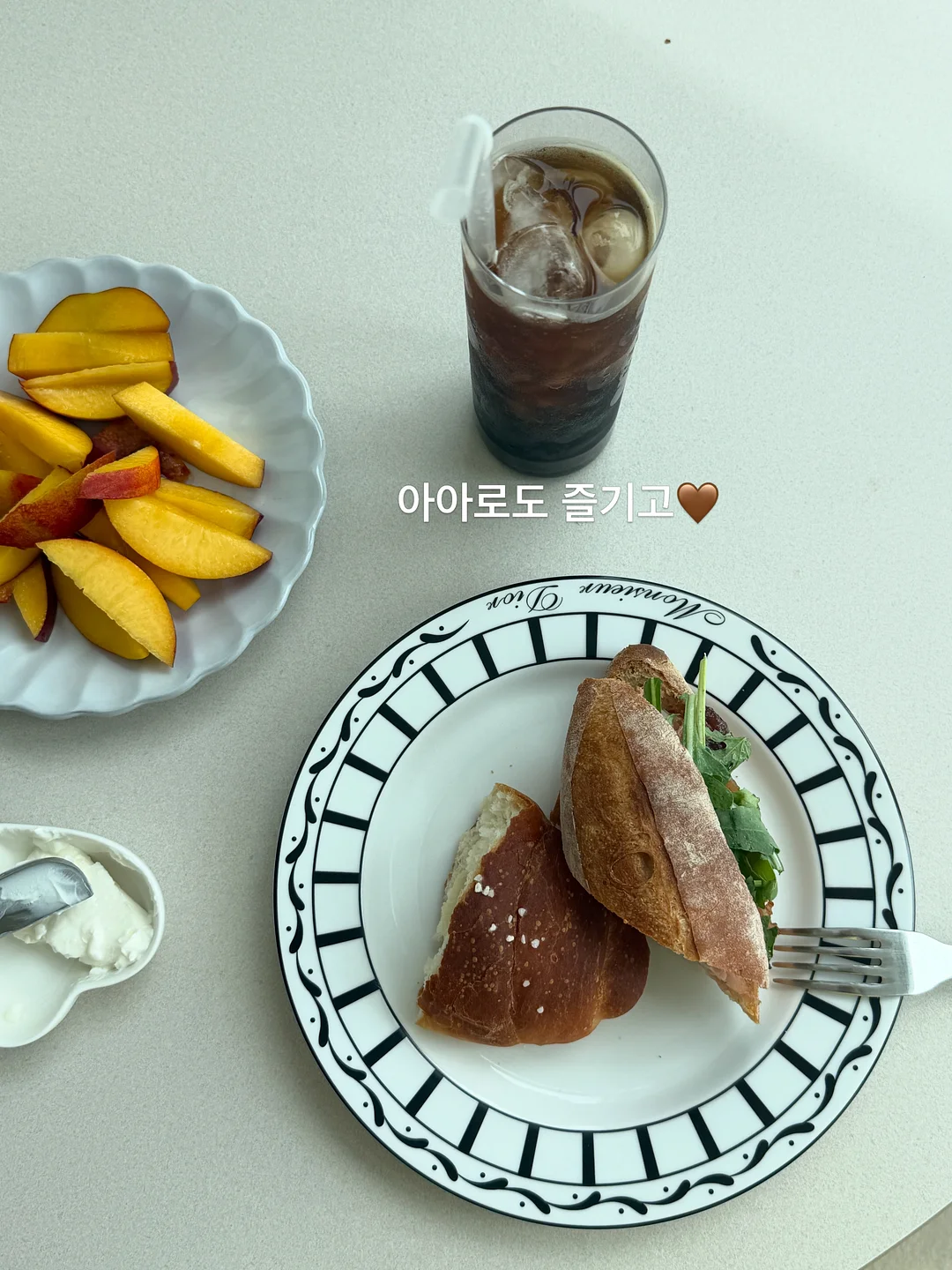 잇더핏 쉐이크 11
