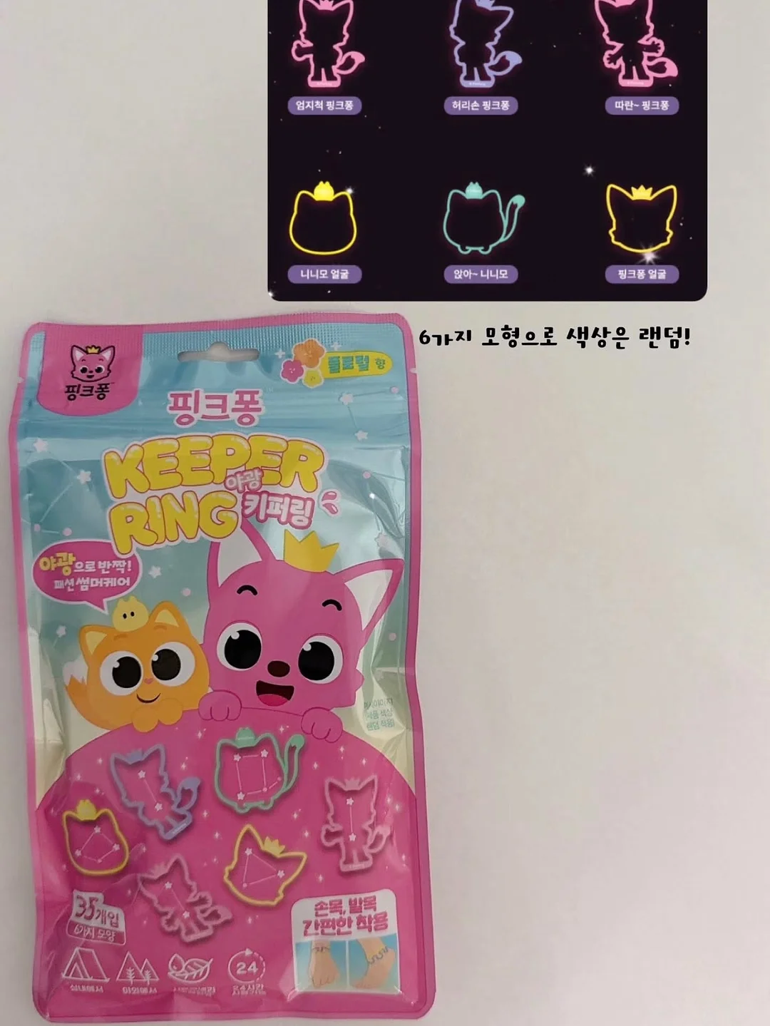 소파 테이블 2