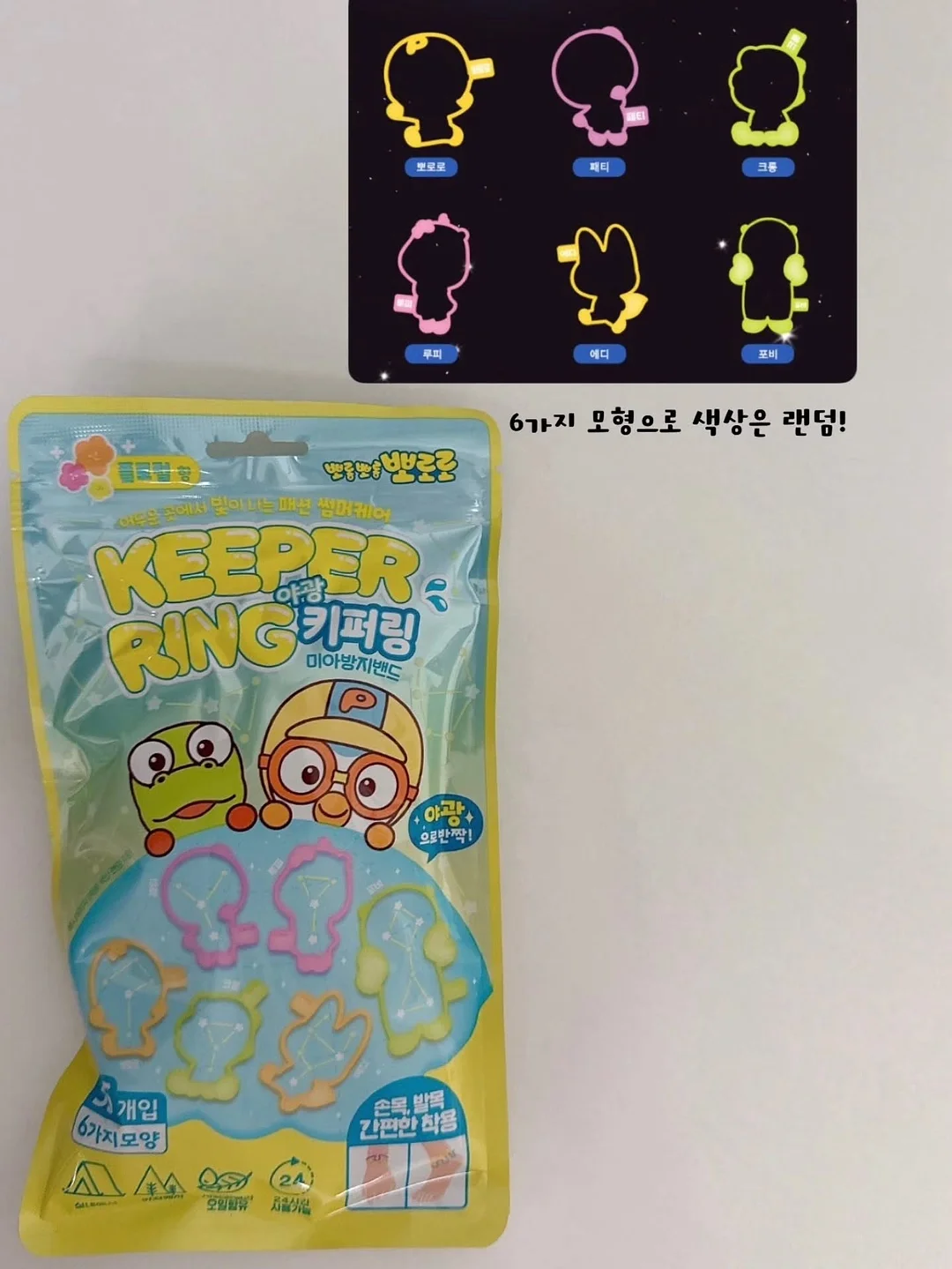 소파 테이블 4
