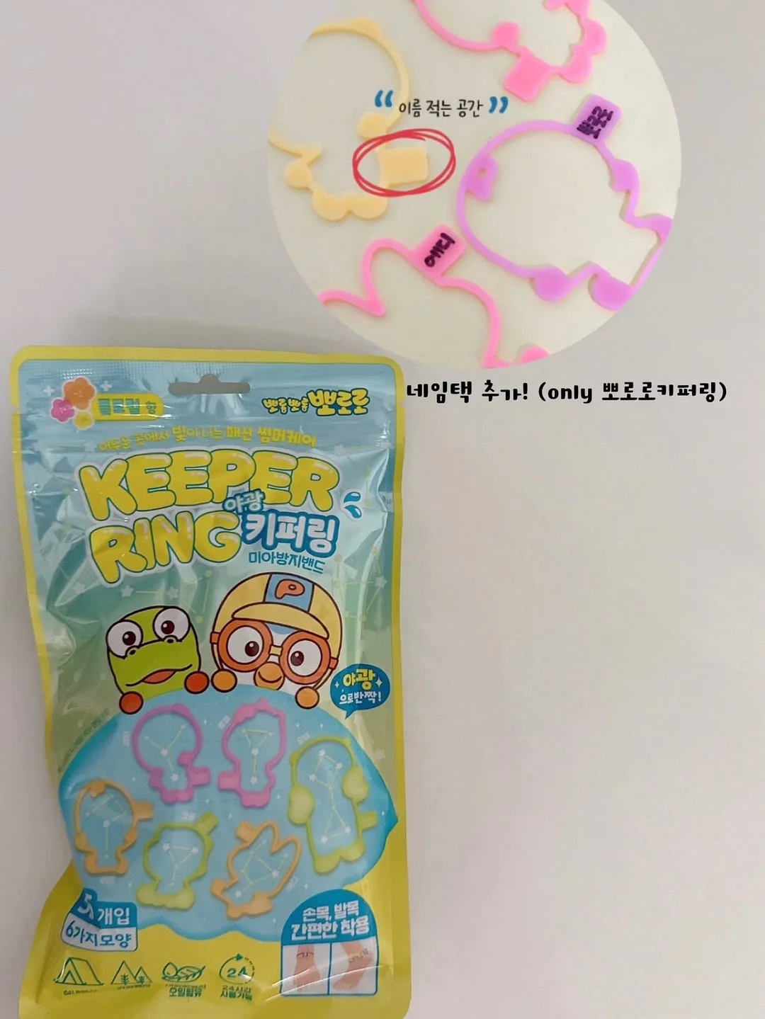 소파 테이블 6