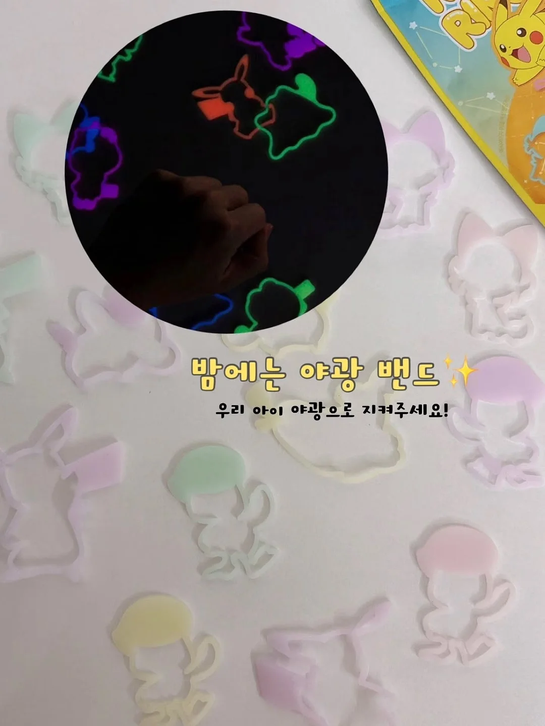 소파 테이블 8