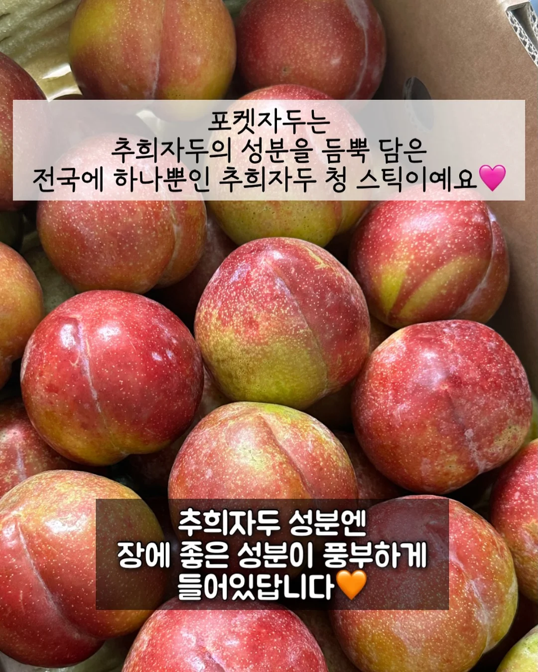 집밥구독 끼니 2