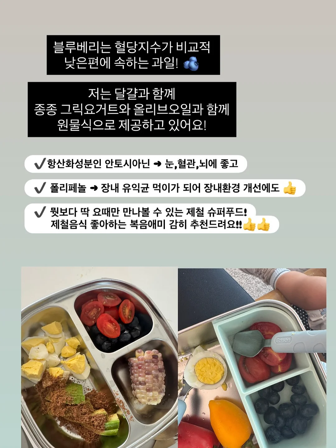 니트 가디건 8