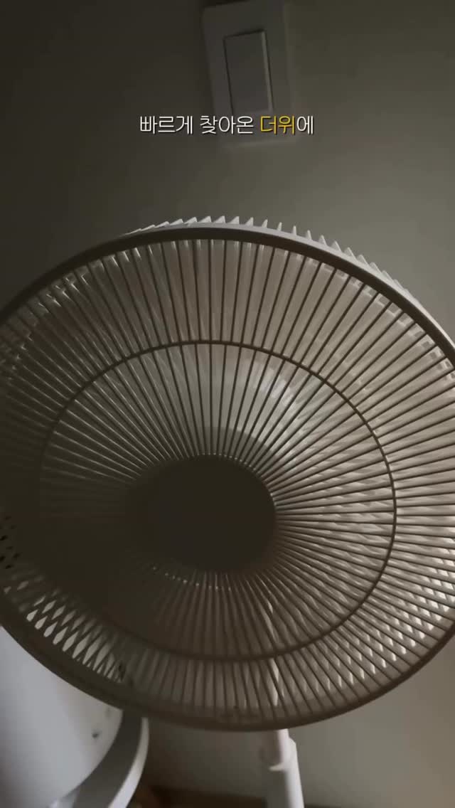 지음떡공방 선물세트