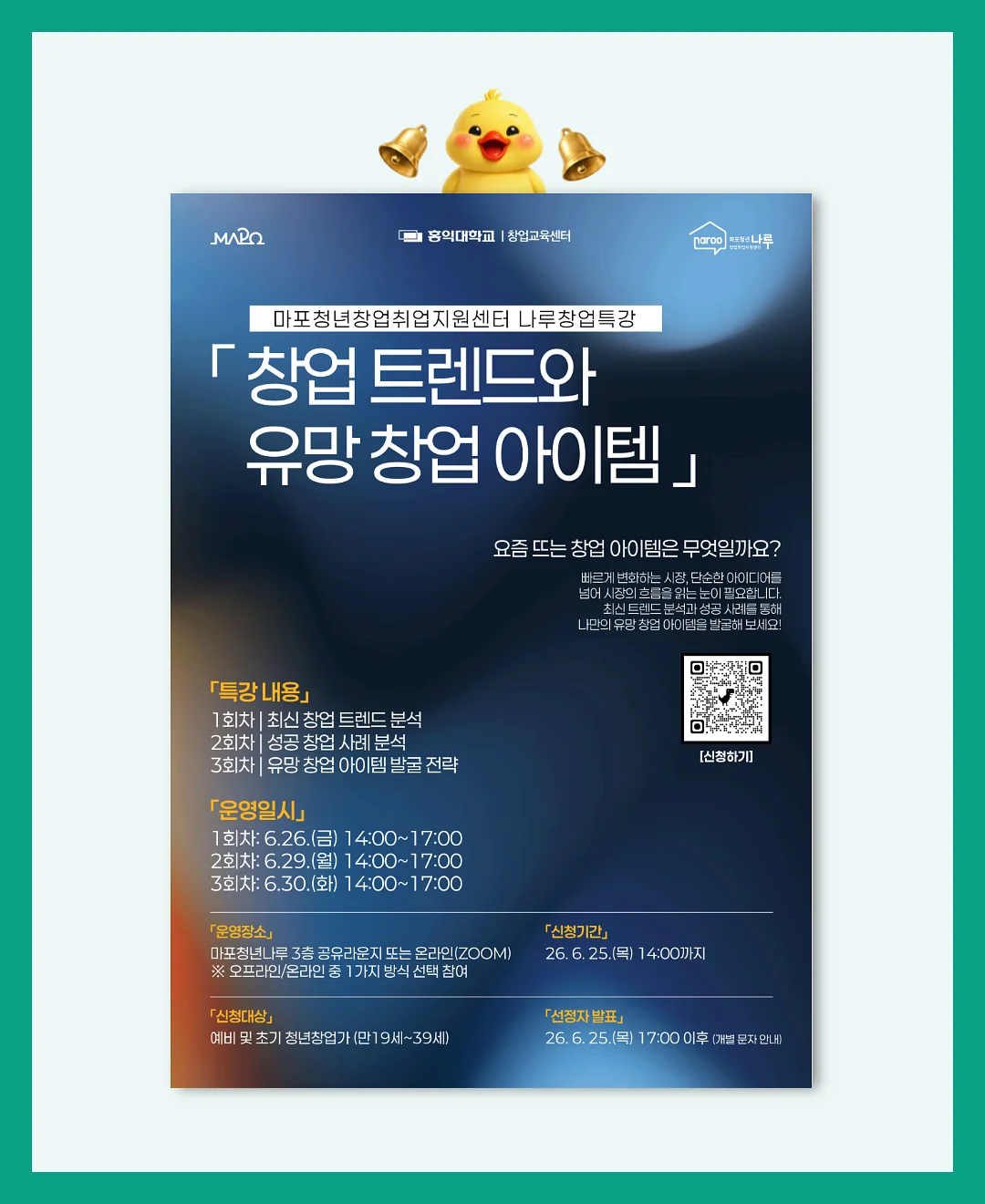 리빙박스