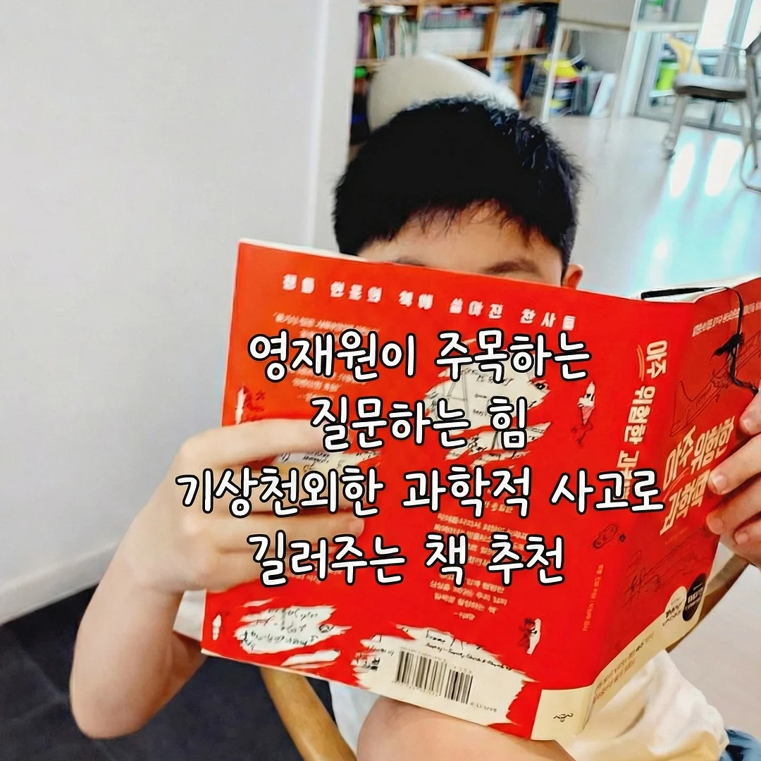 동물의숲 네일 1