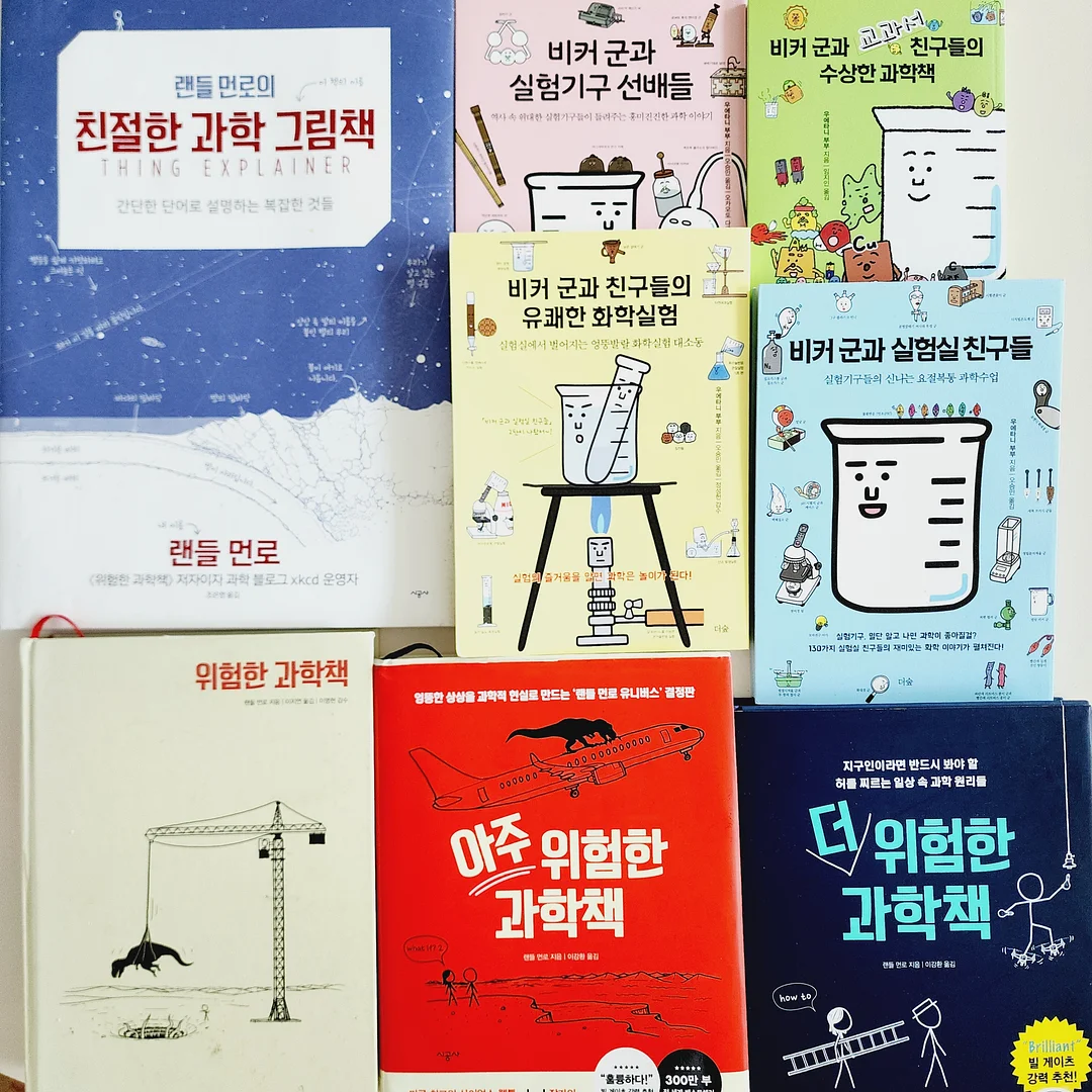 동물의숲 네일 2