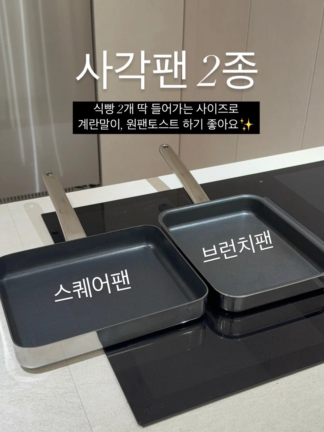 SHARGE ICEMAG 3 보조배터리 13