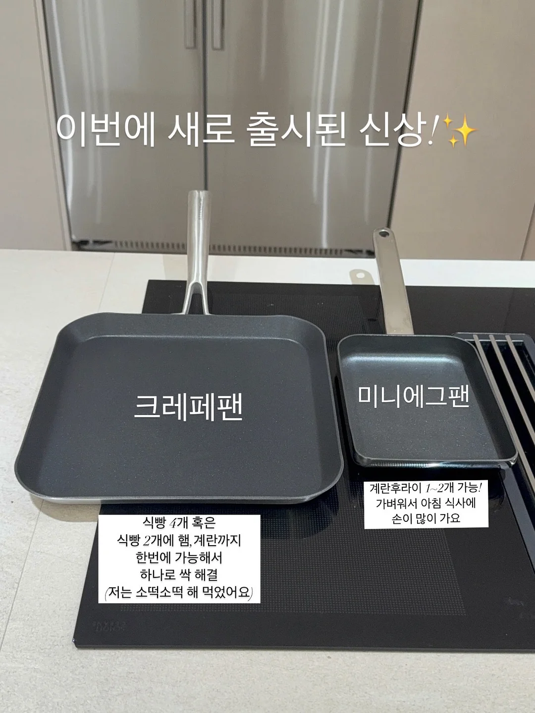 SHARGE ICEMAG 3 보조배터리 14