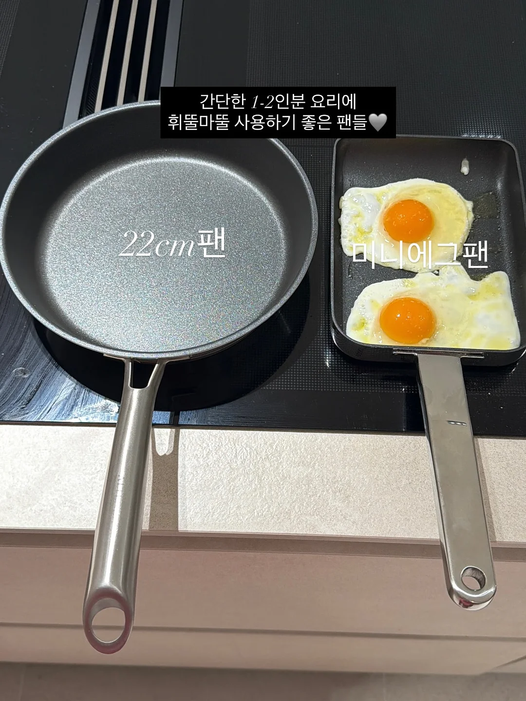 SHARGE ICEMAG 3 보조배터리 19