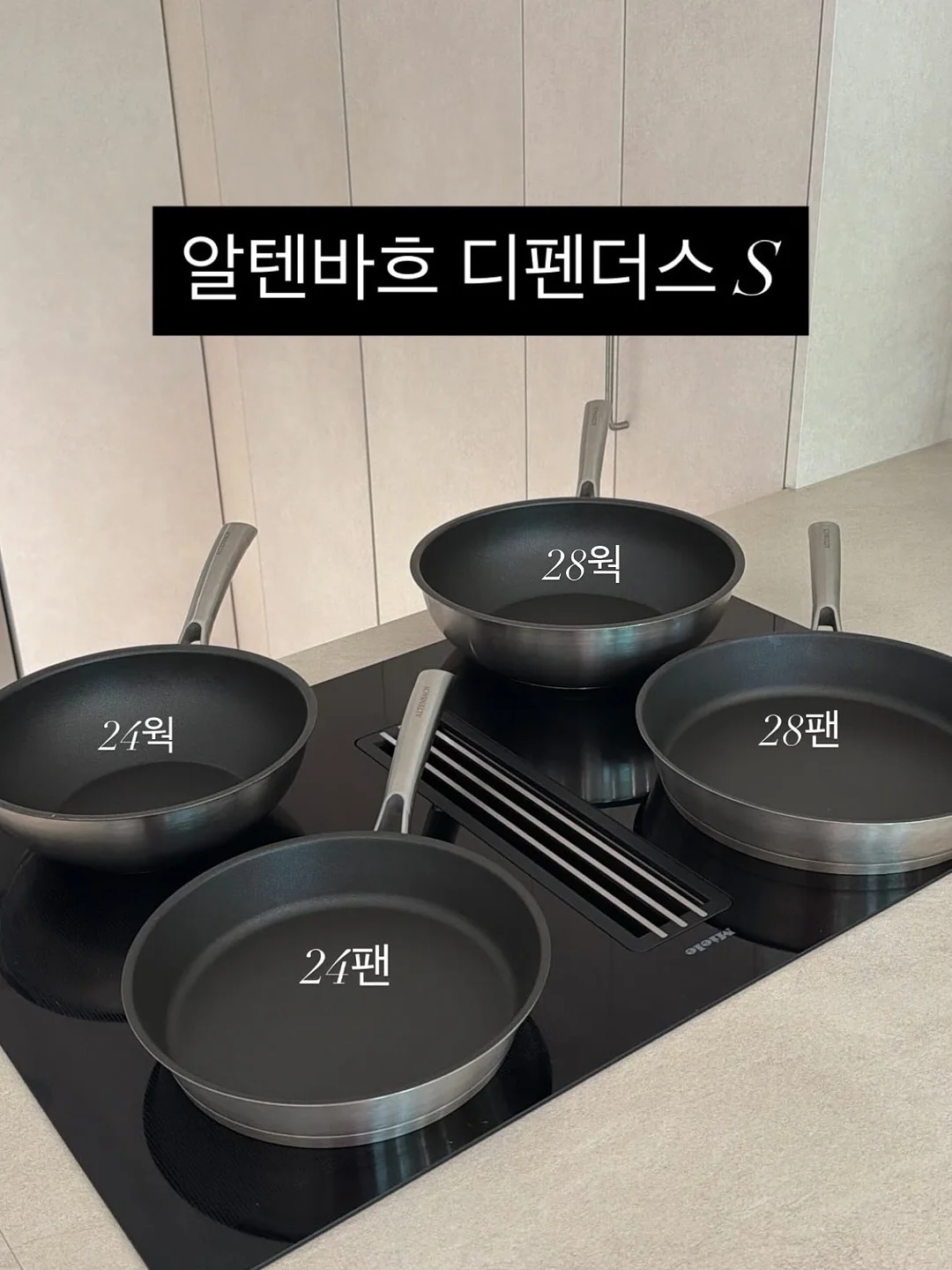 SHARGE ICEMAG 3 보조배터리 4