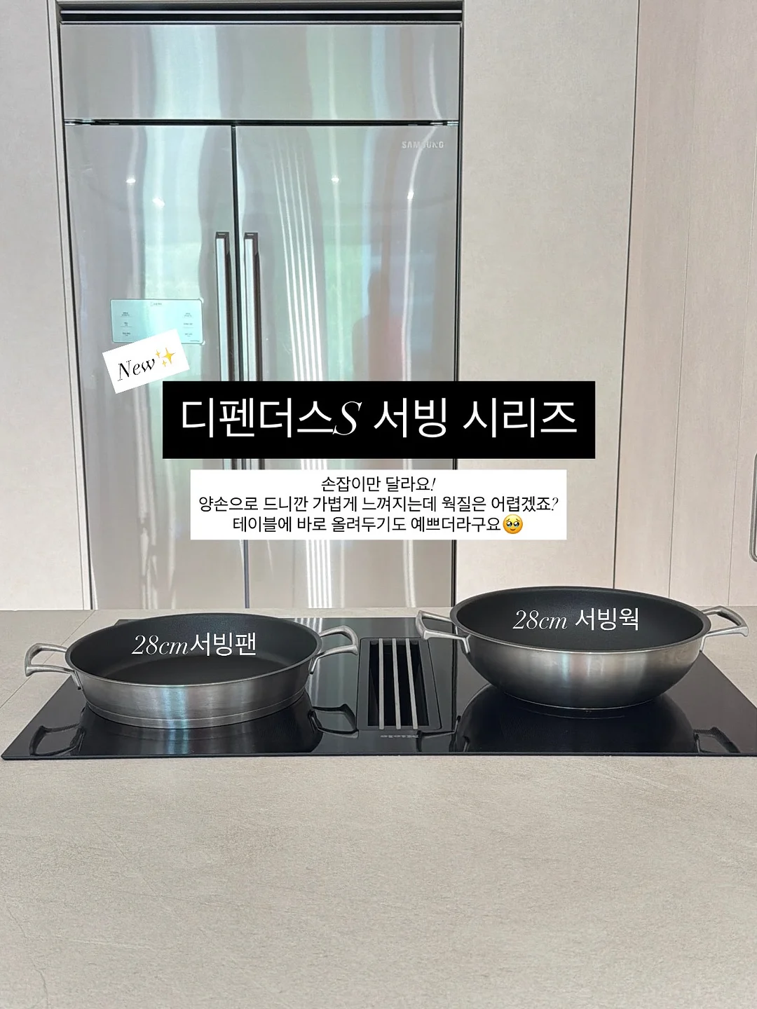 SHARGE ICEMAG 3 보조배터리 10