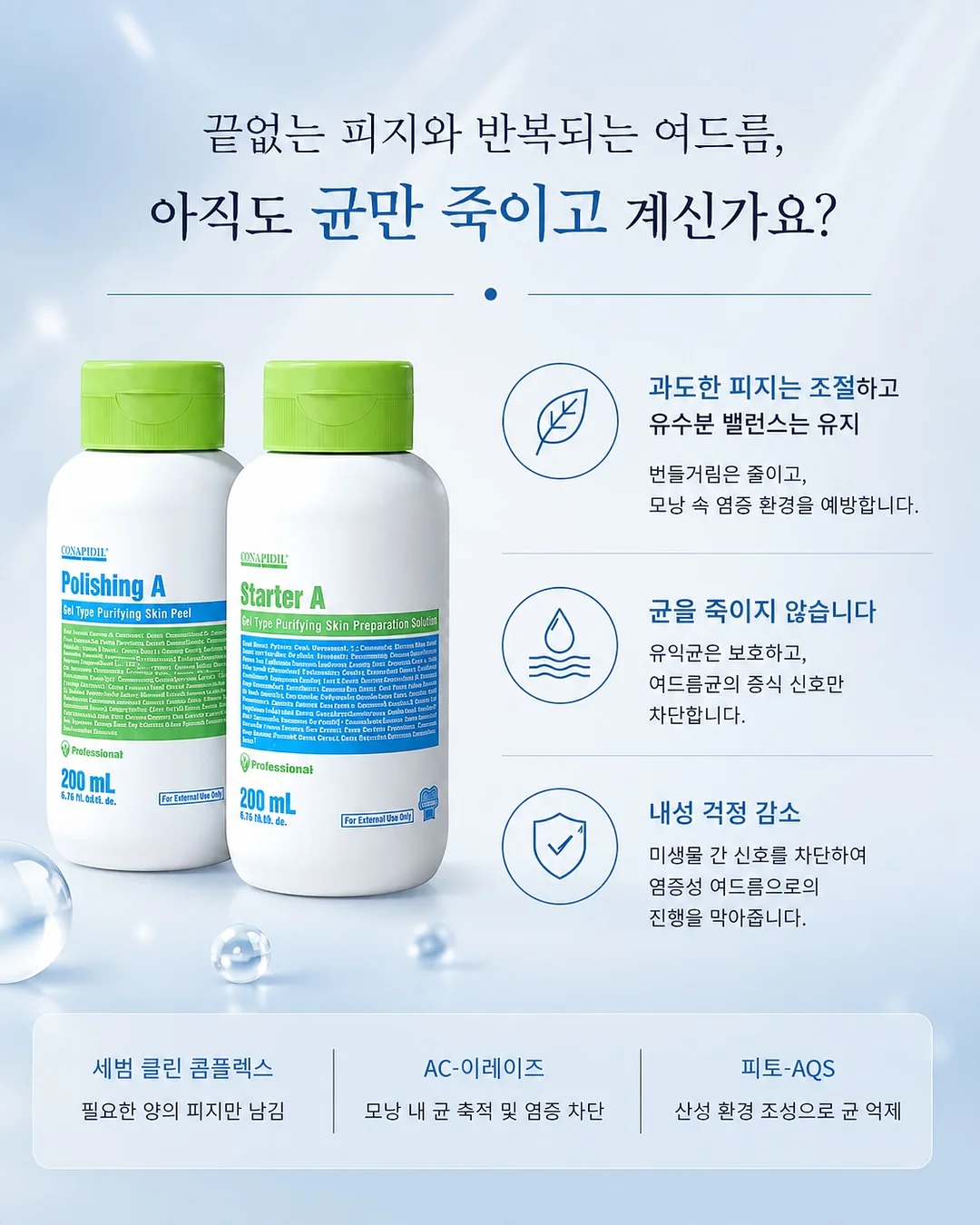 베른호이체 피아노 1