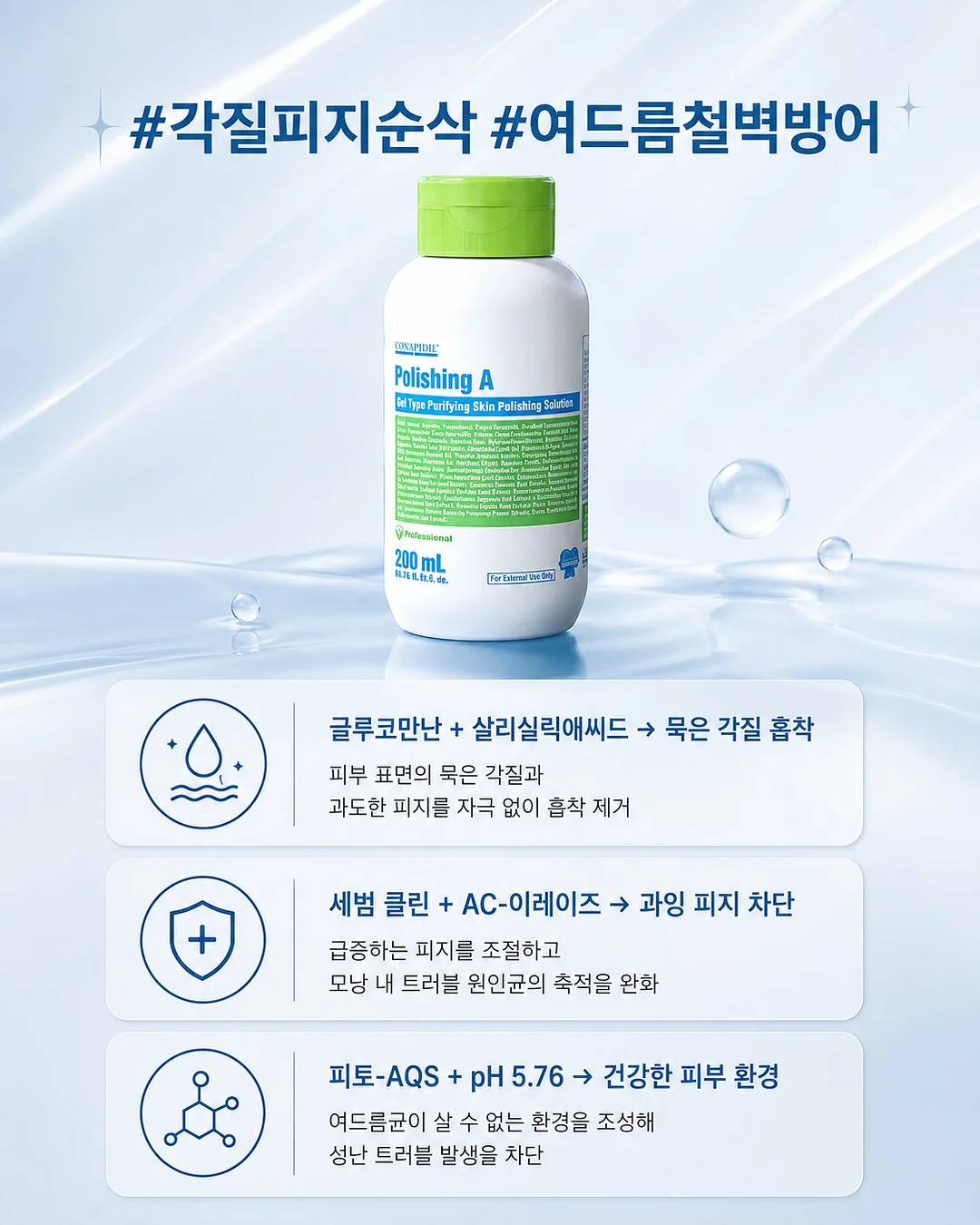 베른호이체 피아노 2
