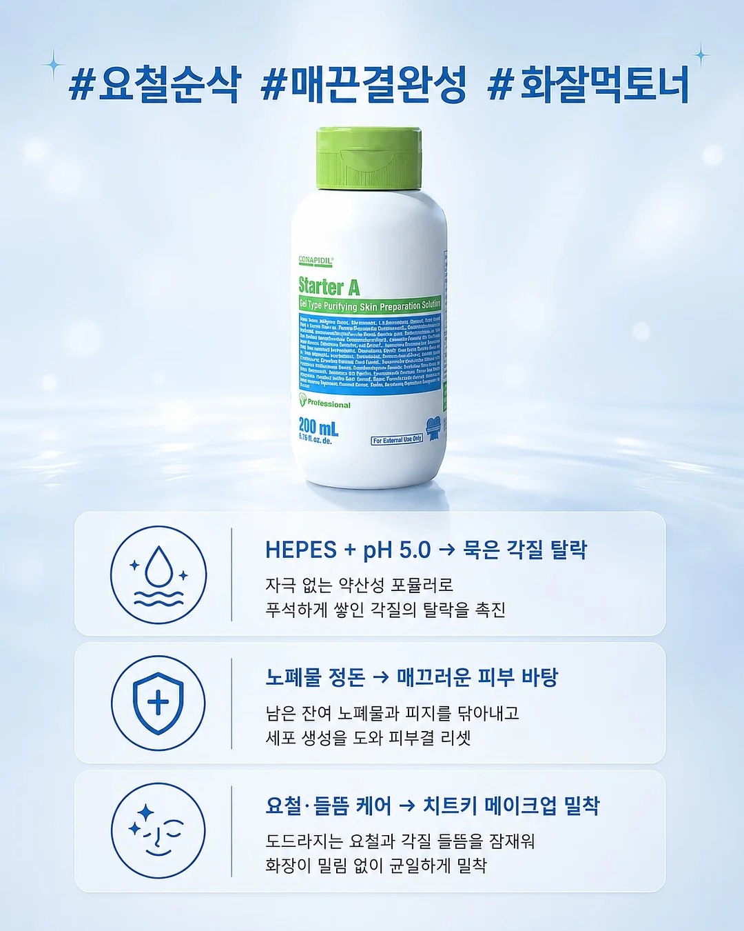 베른호이체 피아노 3