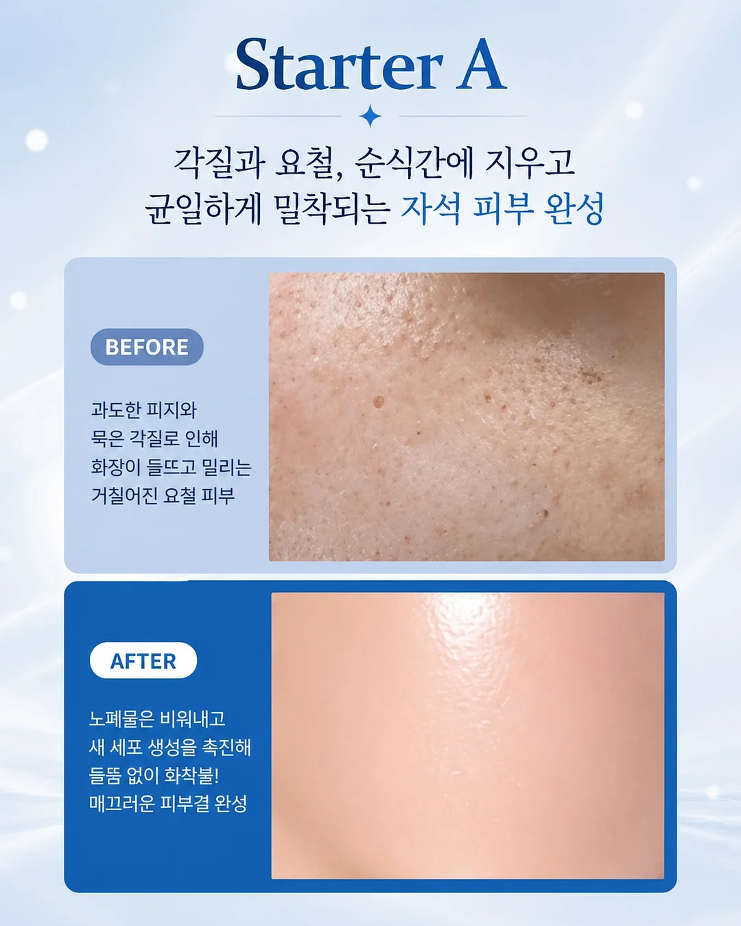 베른호이체 피아노 5