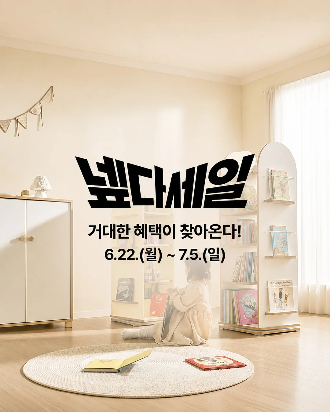 소싱 미니맥스 보조배터리
