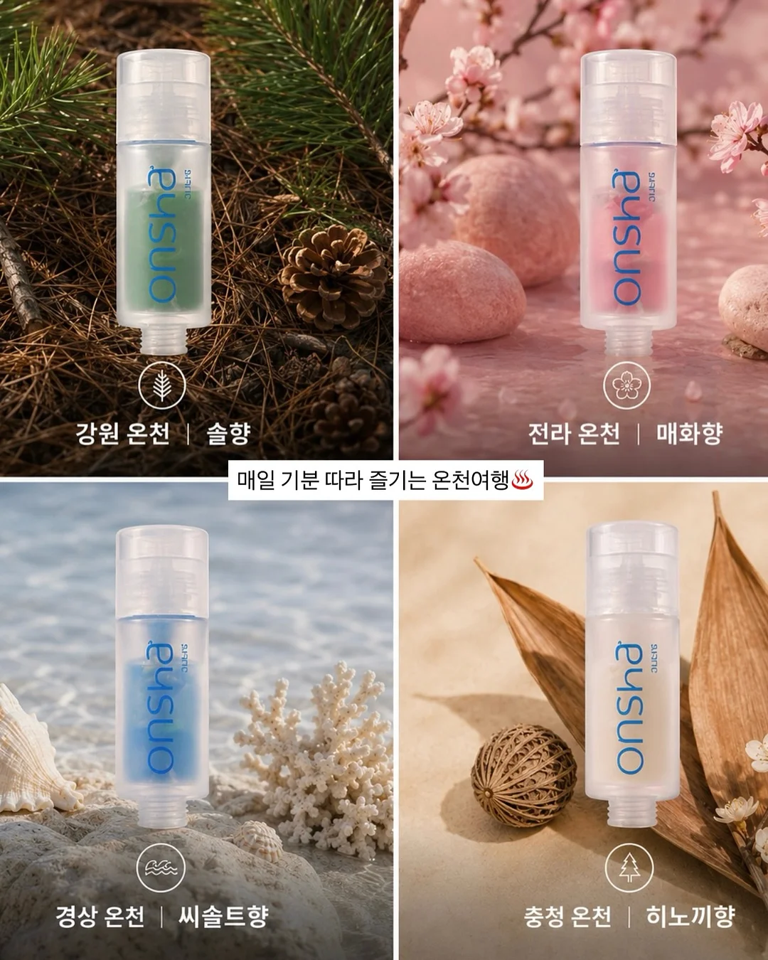 인지워크북 활동지 15