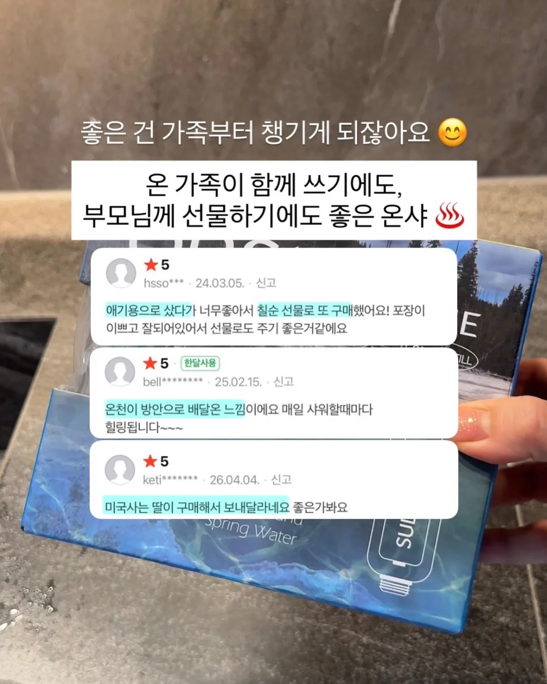 인지워크북 활동지 18