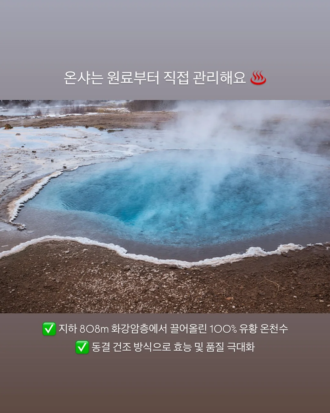 인지워크북 활동지 3