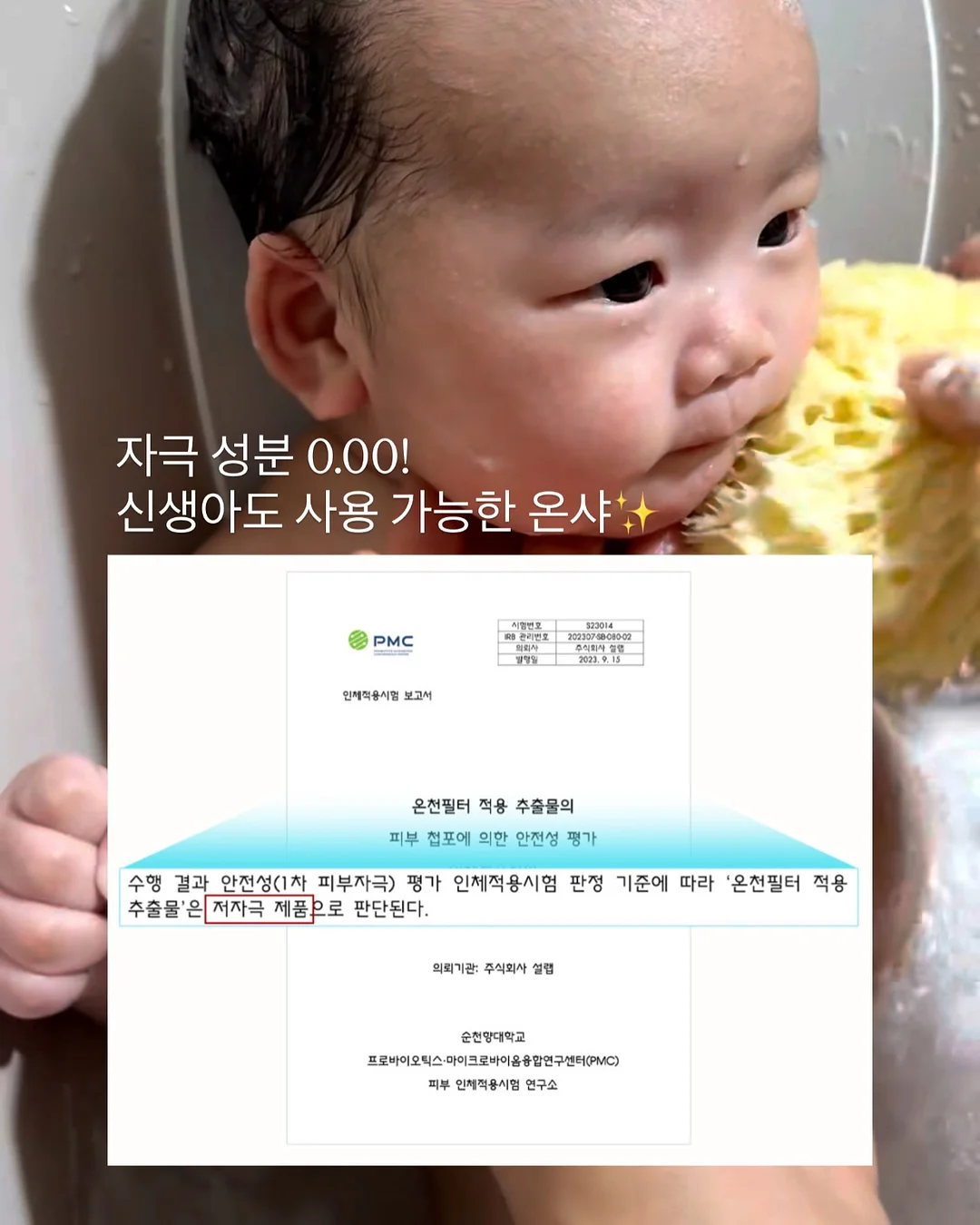 인지워크북 활동지 5