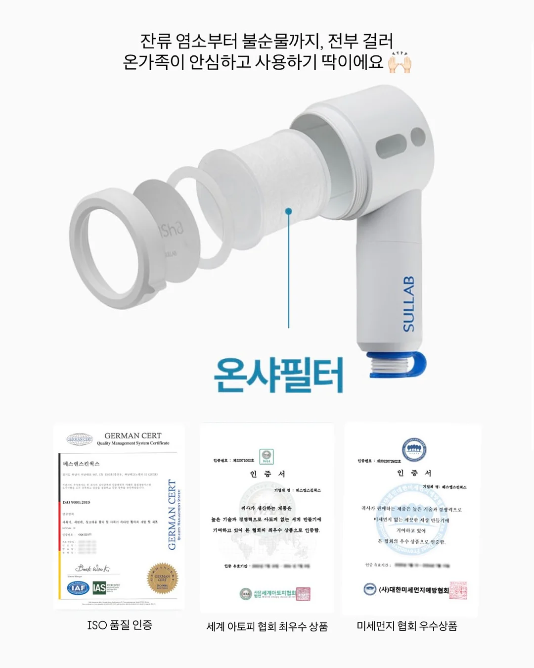 인지워크북 활동지 8