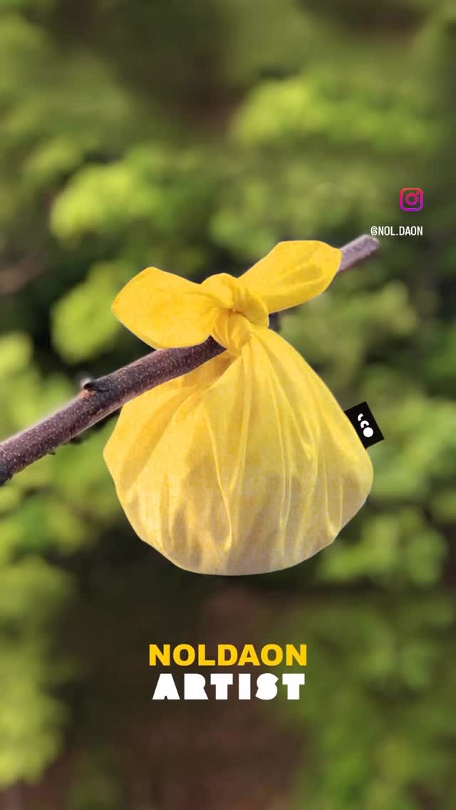 산장지기의 편지