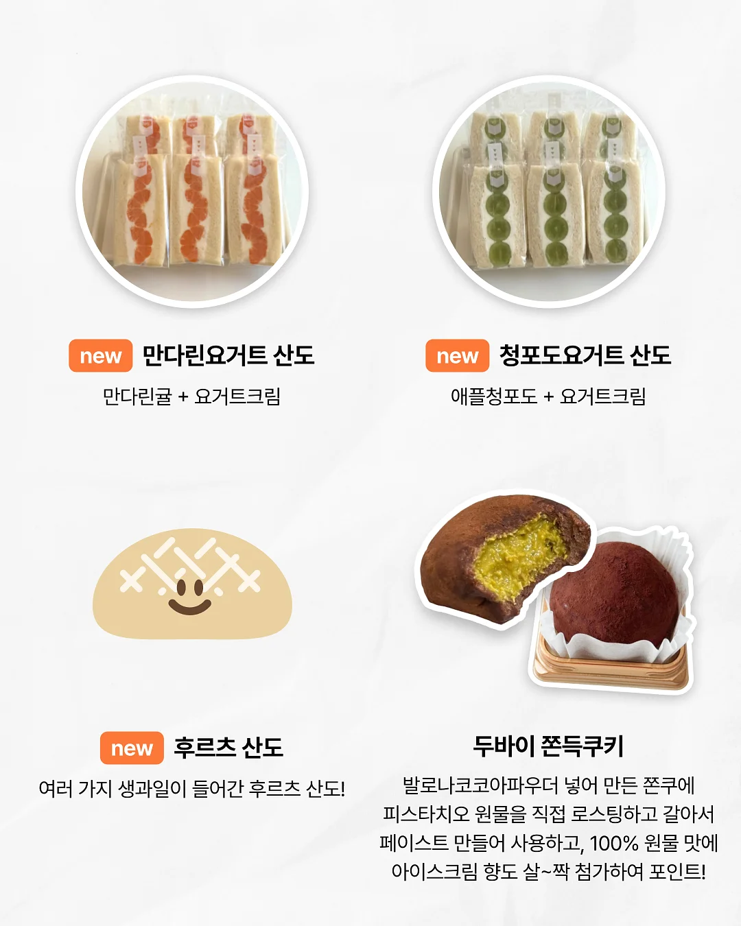 휠 커버 3