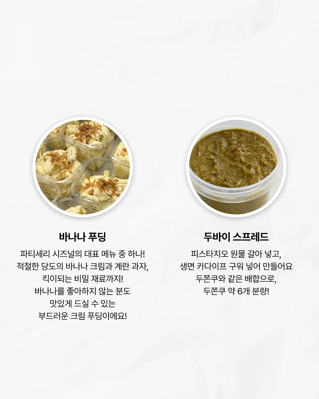 휠 커버 4