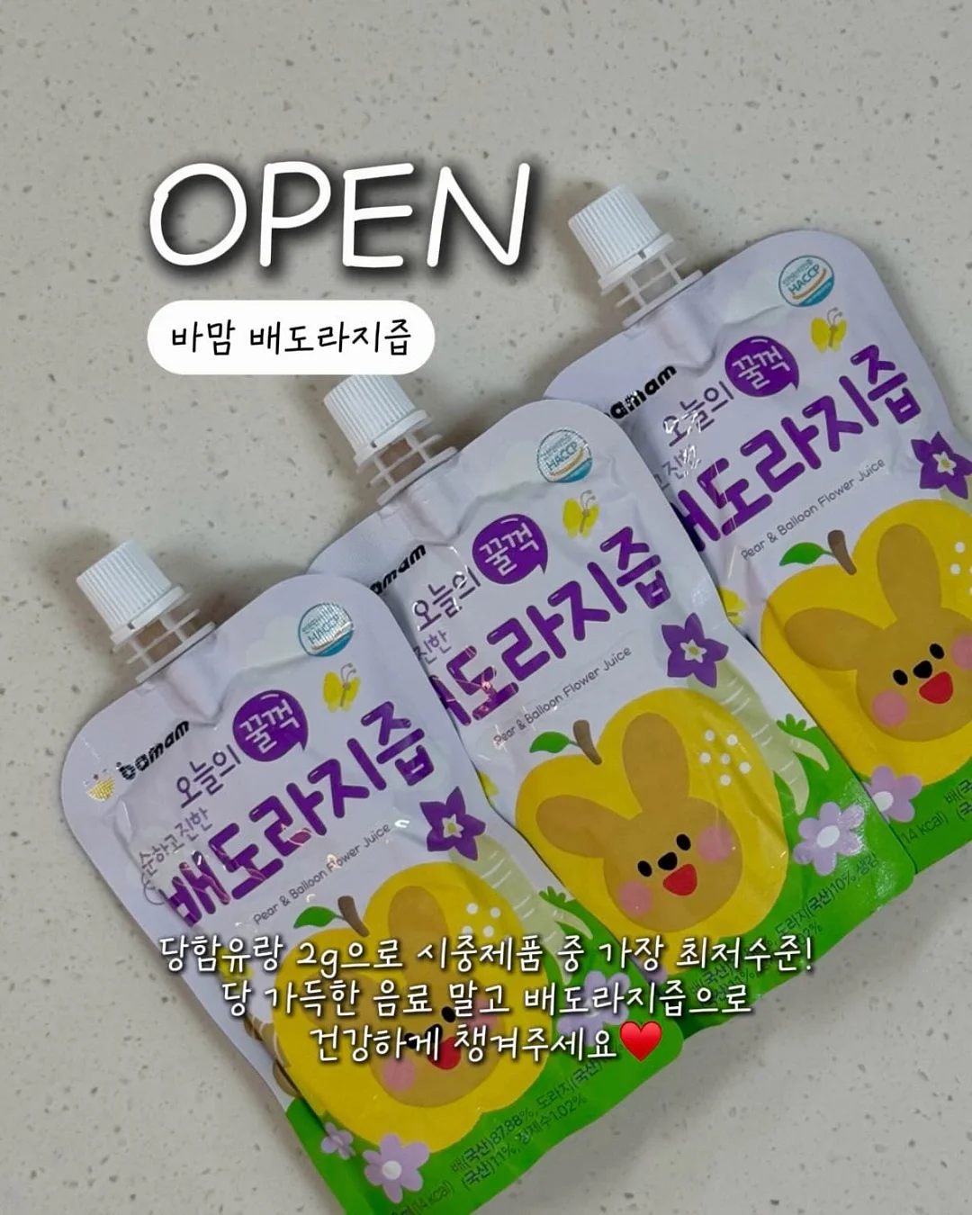 빈티지 망사 네일아트 1