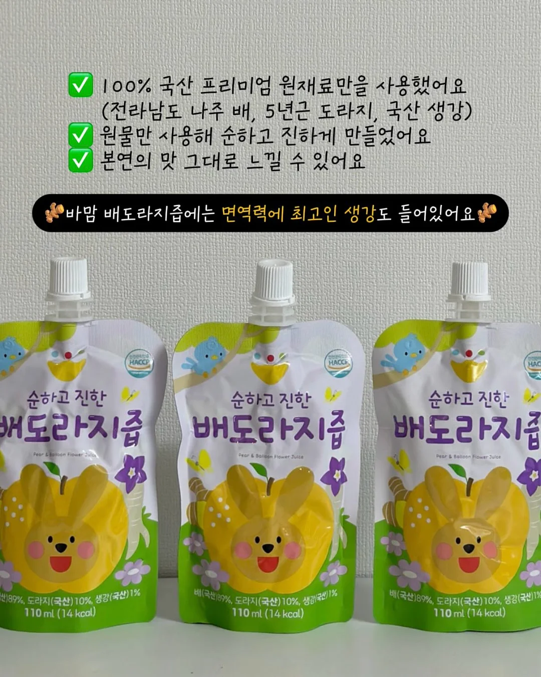 빈티지 망사 네일아트 6