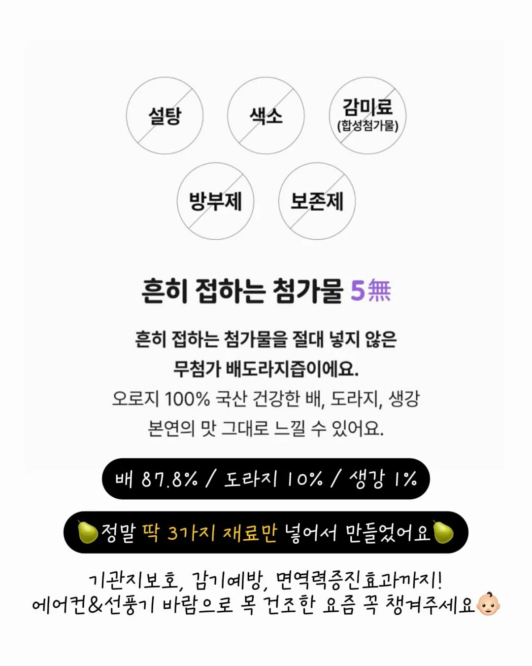 빈티지 망사 네일아트 7