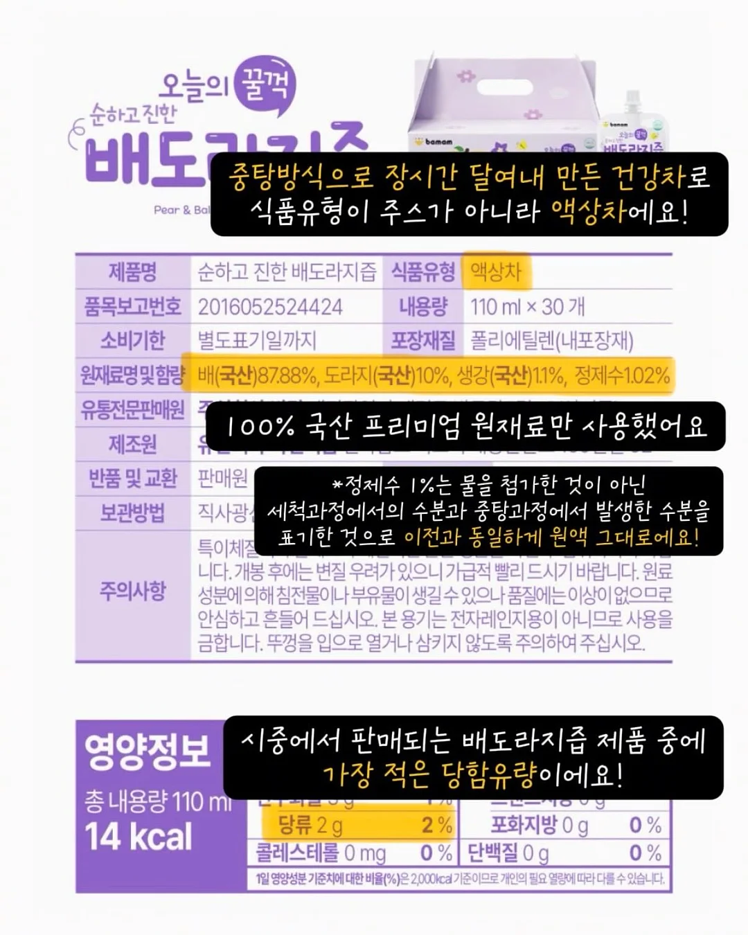 빈티지 망사 네일아트 9
