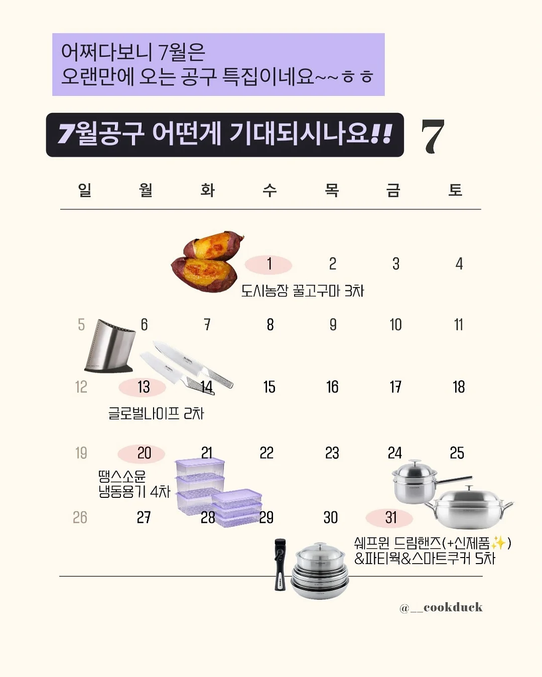 아디다스 세틴 트랙팬츠 1